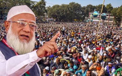আগামীর বাংলাদেশ হবে সাম্যের -জামায়াত আমীর