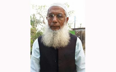 নবীনগরের কৃতী সন্তান হাজী আব্দুল কাদিরের ইন্তেকাল