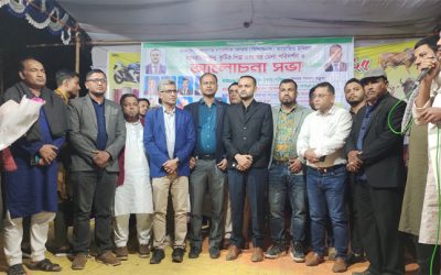 উখিয়ায় ক্ষুদ্র কুটির শিল্প ও বস্ত্র মেলা পরিদর্শনে বিপিজেএফের কেন্দ্রীয় টিম