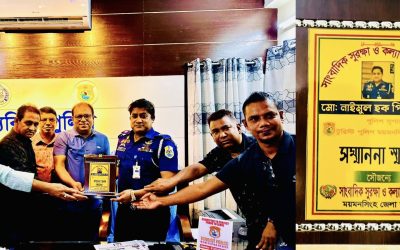 ময়মনসিংহ সাংবাদিক সুরক্ষা ও কল্যাণ ফাউন্ডেশন এর সাথে পুলিশ সুপার টুরিস্ট পুলিশ ময়মনসিংহ রিজিয়নের মতবিনিময়