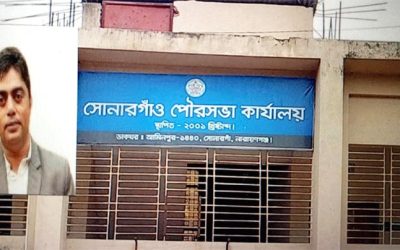 সোনারগাঁও পৌরসভা কার্যালয়ে অবৈধ স্থায়ী বসতি গড়ে তুলেছেন সহকারী প্রকৌশলী তানভীর আহমেদ