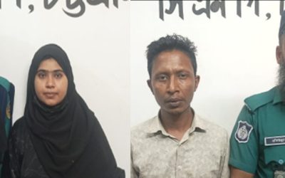 সিএমপি’র চান্দগাঁও থানার অভিযানে ০১ (এক) টি সিআর সাজা পরোয়ানা ও ০১ (এক) টি সিআর পরোয়ানা সহ ০২ জন আসামী গ্রেফতার