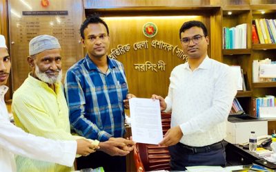 বেলাবো স্বতন্ত্র সংসদীয় আসন বাস্তবায়নে বিভিন্ন দপ্তরে আবেদন জমা