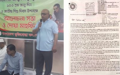 চুক্তিভিত্তিক নিয়োগ বজায় রাখতে মাহাবুবের দৌঁড়ঝাপ