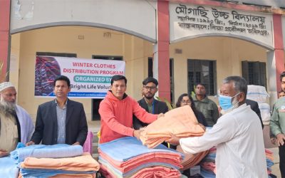 ব্রাইট লাইফ ভলান্টিয়ার্স কর্তৃক শীতবস্ত্র উপহার