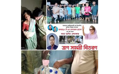ফেনীর বন্যাদূর্গত মানুষের পাশে দাড়িয়েছে কলাপাড়া বিএনপি