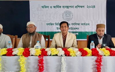 রাজশাহীতে দু’দিনব্যাপী প্রশিক্ষণ কর্মশালার উদ্বোধন ‘ইসলাম হচ্ছে চিরসত্য ও শাশ্বত সুন্দরের ধর্ম’- অতিরিক্ত বিভাগীয় কমিশনার