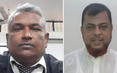 মাগুরা জেলা আইনজীবী সমিতির সভাপতি মাহবুবুল আকবর, সাধারণ সম্পাদক শাহেদ হাসান