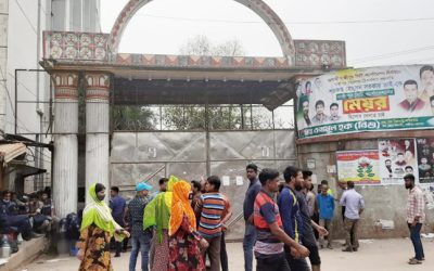 গাজীপুরে আলীফ গ্ৰুপের তিনটি কারখানা অনির্দিষ্টকালের জন্য বন্ধ ঘোষণা করেছে কর্তৃপক্ষ