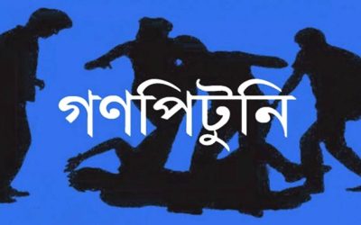 কুষ্টিয়ার মিরপুরে গণপিটুনিতে যুবক নিহত