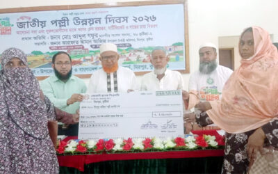 দেশের উন্নয়নে বিশাল জনগোষ্ঠীকে জনসম্পদে রুপান্তর করতে হবে— আব্দুল গফুর