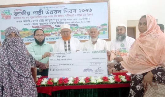 দেশের উন্নয়নে বিশাল জনগোষ্ঠীকে জনসম্পদে রুপান্তর করতে হবে— আব্দুল গফুর