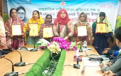 নাচোলে আন্তর্জাতিক নারী নির্যাতন প্রতিরোধ পক্ষ ও বেগম রোকেয়া দিবস পালিত