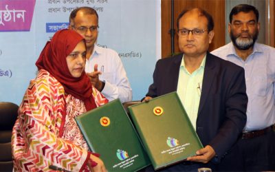 জাতীয় দক্ষতা উন্নয়ন কর্তৃপক্ষ (এসএসডিএ) ও বাংলাদেশ উন্মুক্ত বিশ্ববিদ্যালয়ের (বাউবি) সমঝোতা চুক্তি স্বাক্ষর
