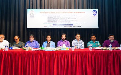 রাজশাহীতে সড়ক নিরাপত্তা বিষয়ক প্রশিক্ষণ কর্মশালা