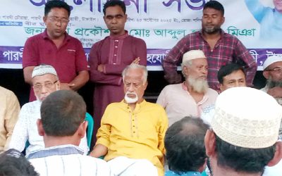 কালিহাতীতে দিনব্যাপী কর্মসূচি পালন করলেন ইঞ্জিনিয়ার হালিম