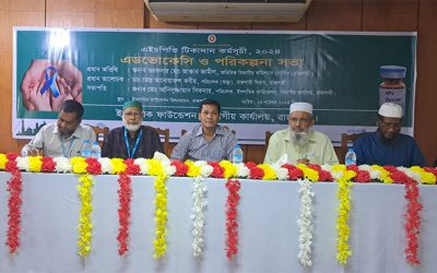 এইচপিভি টিকাদান কর্মসূচি উপলক্ষে এডভোকেসি ও পরিকল্পনা সভা
