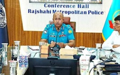 ঈদ পরবর্তী আরএমপি পুলিশ কমিশনারের অফিসার ও ফোর্সের সঙ্গে পুনর্মিলনী অনুষ্ঠিত