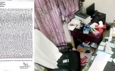 গাজীপুরে নারী চিকিৎসকের চেম্বারে সশস্ত্র হামলা, ভাঙচুর-লুটপাট ও হত্যাচেষ্টার অভিযোগ