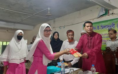 রাজশাহী বহুমুখী বালিকা উচ্চ বিদ্যালয়ে ঈদে মিলাদুন্নবী উদযাপিত