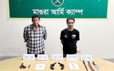 মাগুরায় যৌথ বাহিনীর অভিযানে আওয়ামী লীগ কর্মী ও বিএনপি নেতা আগ্নেয়াস্ত্র ও গোলাবারুদসহ গ্রেফতার