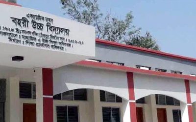 চাঁদপুরে এক স্কুলে ‘অজানা রোগে’ আক্রান্ত অর্ধশত শিক্ষার্থী