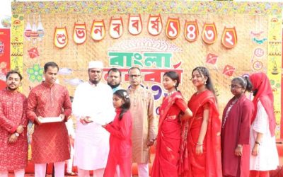 গোপালগঞ্জে আনন্দ উৎসবের মধ্যদিয়ে বাংলা নববর্ষ বরণ করে নিয়েছে প্রশাসন সহ সর্বস্তরের মানুষ