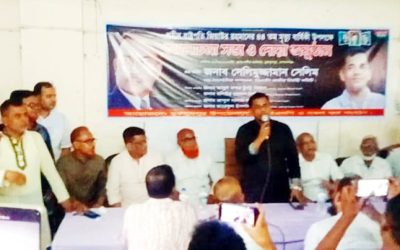 আগামী ডিসেম্বরের মধ্যে নির্বাচন দিতে হবে – বিএনপি নেতা সেলিমুজ্জামান সেলিম