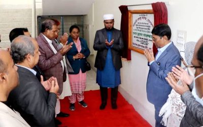 গোপালগঞ্জে সদ্য নির্মিত ছাত্রী নিবাসের শুভ উদ্বোধন করলেন জেলা প্রশাসক মুহম্মদ কামরুজ্জামান