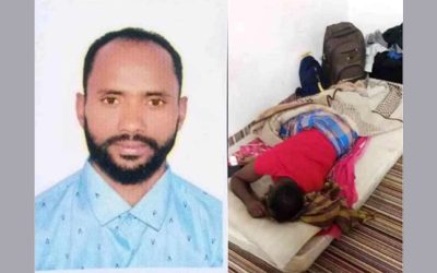 সৌদি আরবে যুবকের মৃত্যু: অর্থের জন্য লাশ দেশে আনতে পারছে না পরিবার