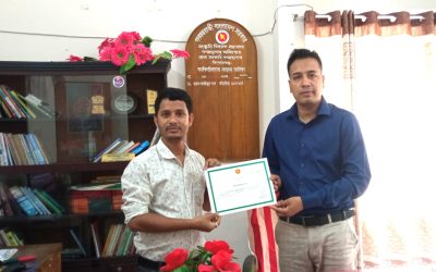 গ্রন্থাগার অধিদপ্তরের নিবন্ধন পেয়েছে কিশোরগঞ্জের বেসরকারি গ্রন্থাগার পরেশ কিশোর গুপ্ত স্মৃতি গ্রন্থাগার কিশোরগঞ্জ:
