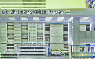 হটাৎ করে বদলি করলেন সিরাজগঞ্জ ৫ থানার অফিসার ইনচার্জ দের কে