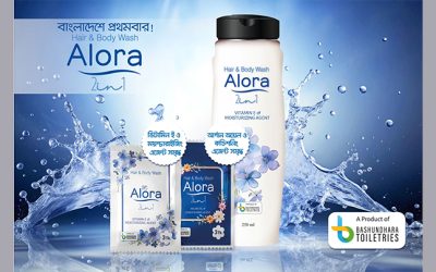 বসুন্ধরা টয়লেট্রিজ নিয়ে এলো সম্পূর্ণ নতুন “Alora 2in1” হেয়ার এন্ড বডি ওয়াশ