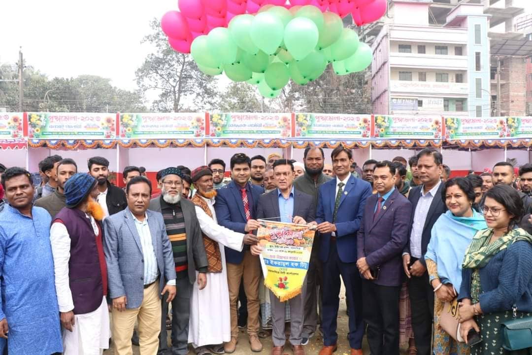 ময়মনসিংহে পনের দিনব্যাপী পুষ্পমেলা শুরু
