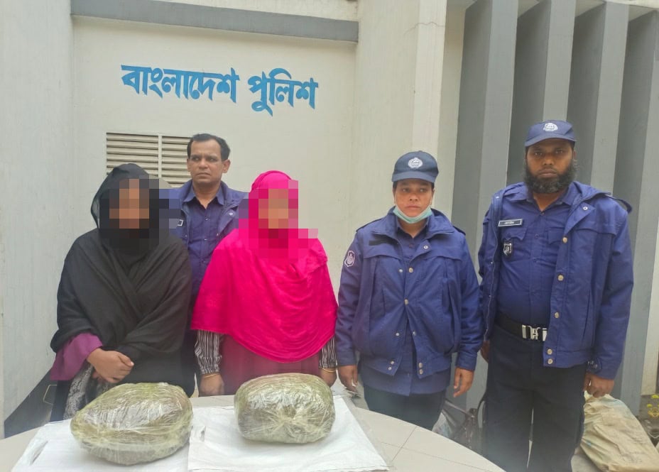 ময়মনসিংহে কোতোয়ালী পুলিশের অভিযানে দুই চিহ্নিত নারী মাদক ব্যবসায়ী গ্রেফতার