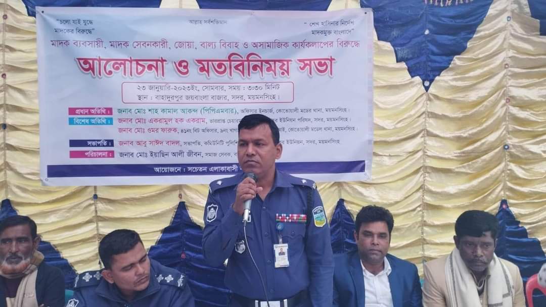 মাদক ব্যবসায়ীরা যতই ক্ষমতাধর হোক, তাদের আইনের আওতায় আনা হবে- ওসি শাহ কামাল আকন্দ