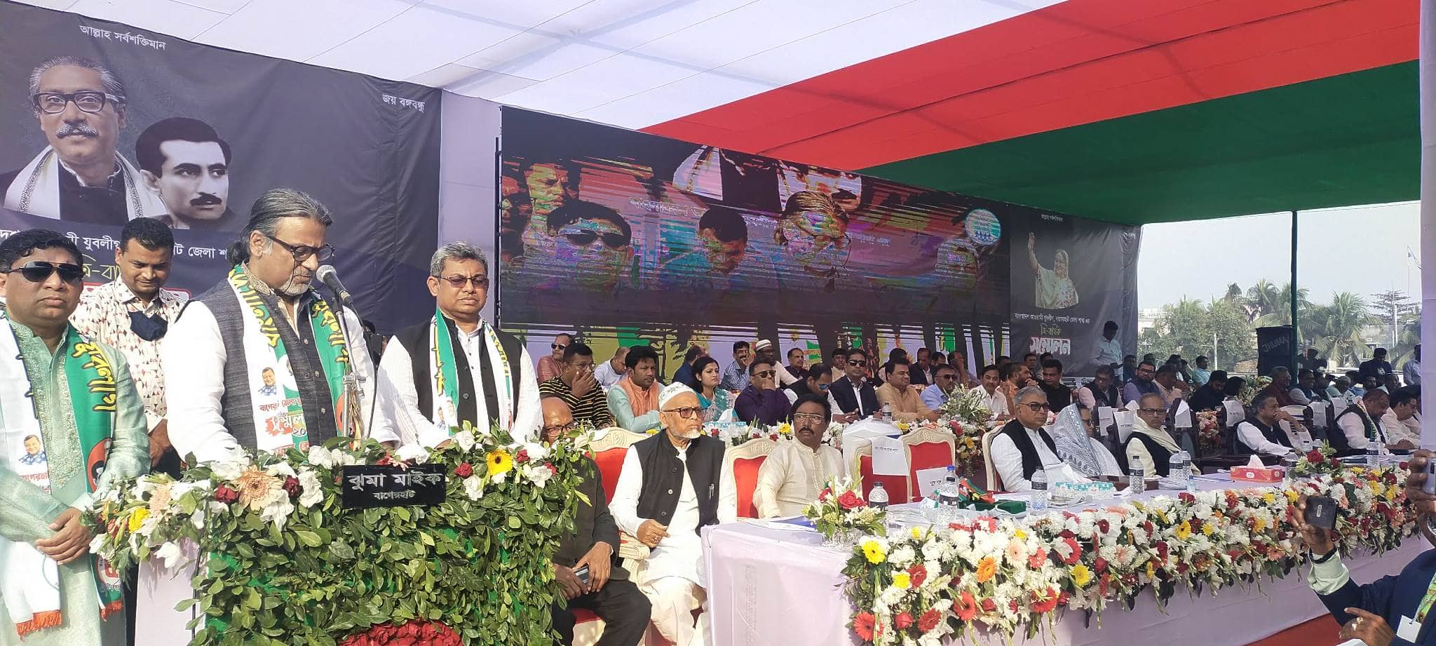 আওয়ামী লীগ ক্ষমতায় থাকলে দেশের উন্নয় হয়