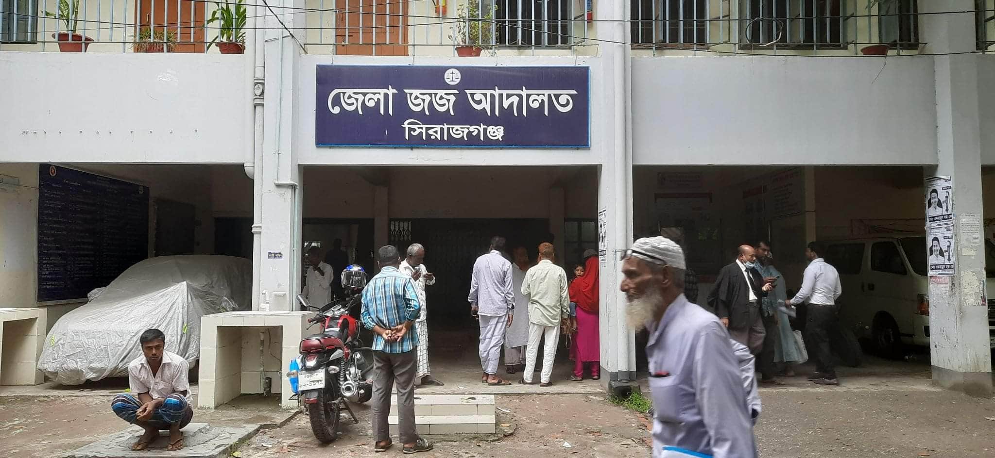 গৃহবধুকে হত্যারদায়ে দুই প্রেমিকের যাবজ্জীবন