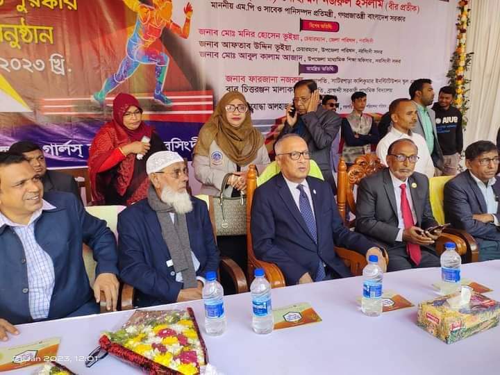 নরসিংদী ব্রাহ্মন্দী গার্লস হাই স্কুল-এর বার্ষিক ক্রীড়া প্রতিযোগিতা ও পুরস্কার বিতরণ অনুষ্ঠান অনুষ্ঠিত