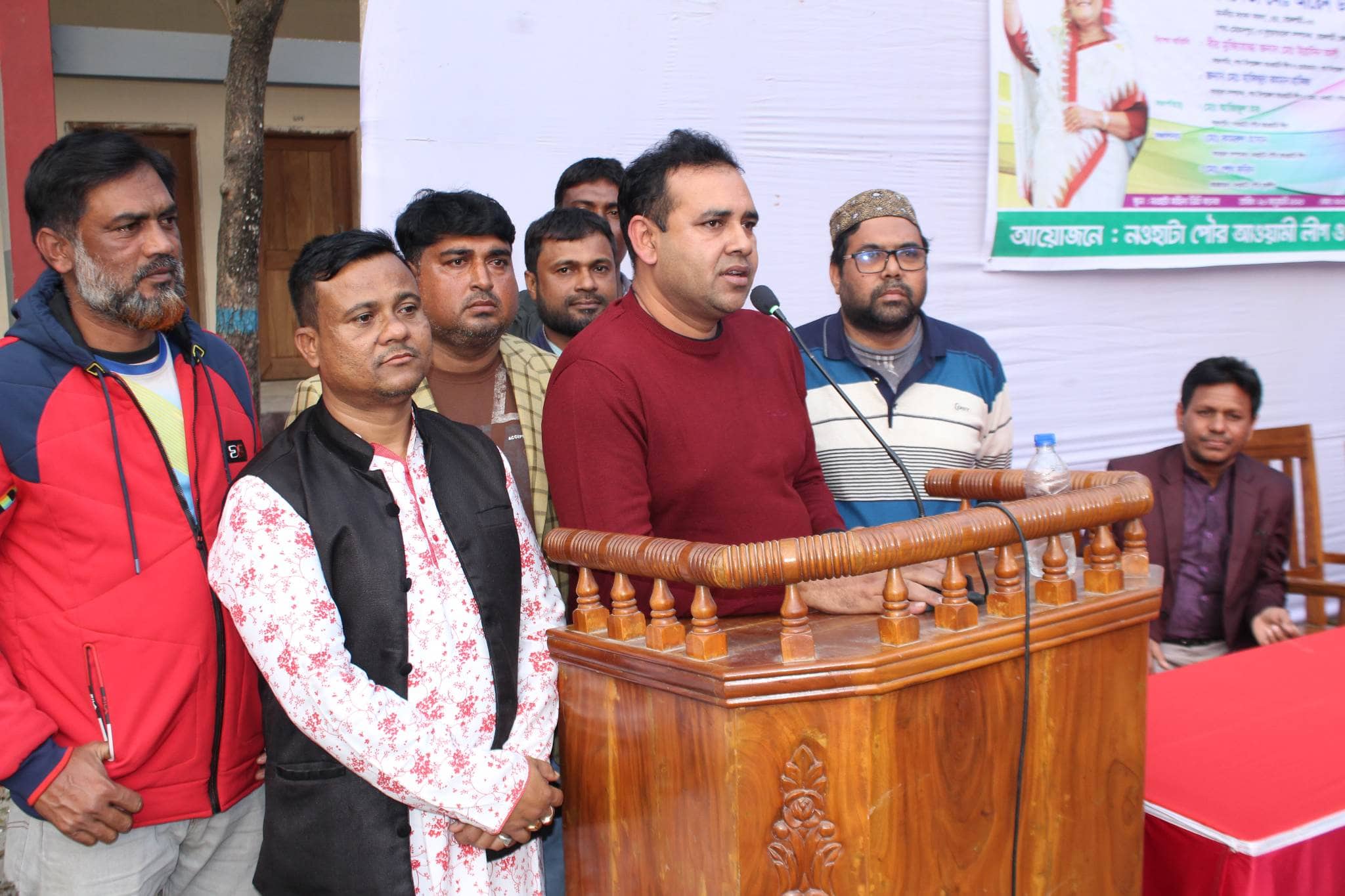 নওহাটা পৌরসভা আ’লীগের বর্ধিত সভা ও প্রচার মিছিল অনুষ্ঠিত