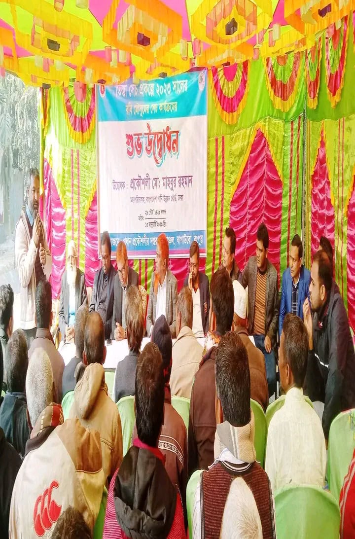নীলফামারীর ডিমলায় দেশের সর্ববৃহৎ তিস্তা সেচ প্রকল্প কার্যক্রমের উদ্বোধন
