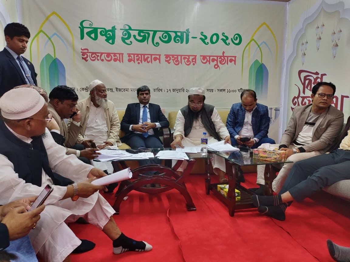 দ্বিতীয় পর্বের আয়োজকদের কাছে  ইজতেমার ময়দান হস্তান্তর