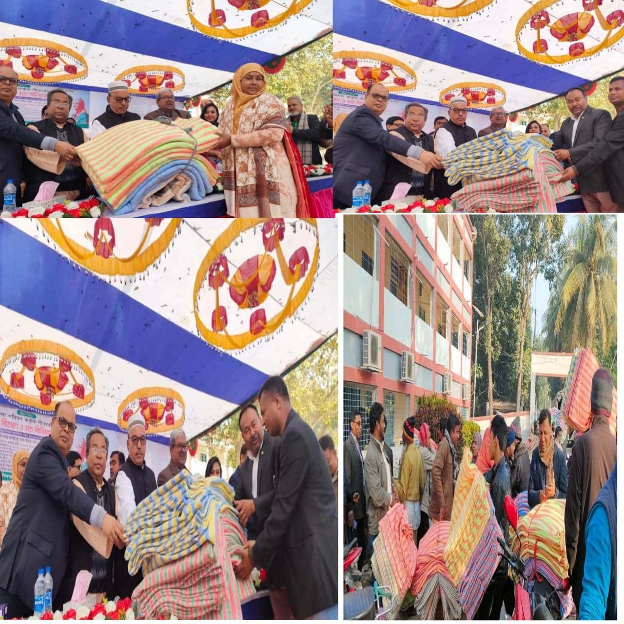 কুষ্টিয়া জেলা পরিষদ উদ্যোগে দৌলতপুরে কম্বল বিতরণ