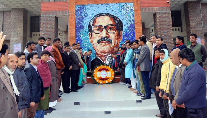 মাভাবিপ্রবিতে বঙ্গবন্ধুর স্বদেশ প্রত্যাবর্তন দিবস পালিত