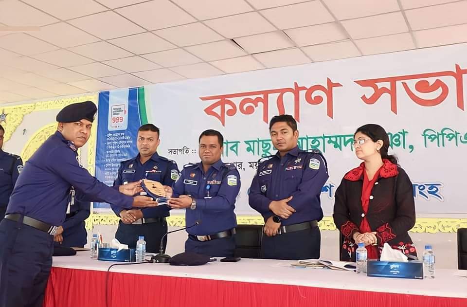 মাসিক কল্যাণ সভায় জেলায় শ্রেষ্ঠ কোতোয়ালী মডেল থানা