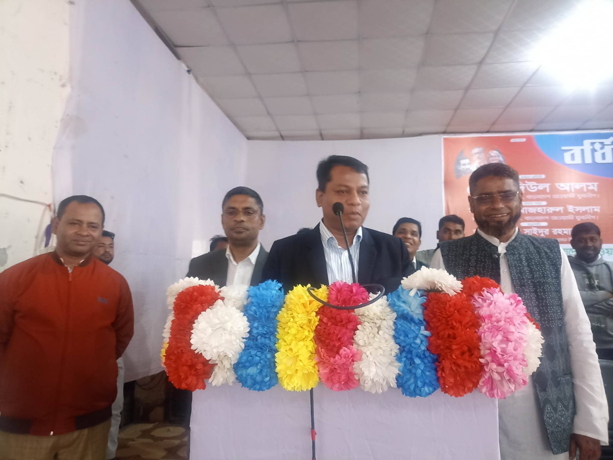 ভোলার চরফ্যাশনে উপজেলা যুবলীগের  বর্ধিত সভা অনুষ্ঠিত