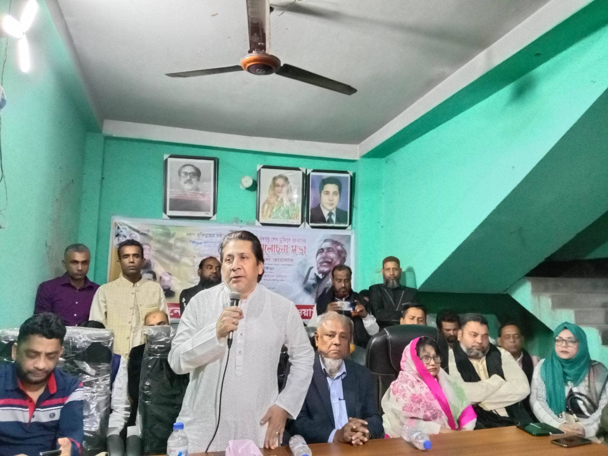 সোনারগাঁওয়ে বঙ্গবন্ধু শেখ মুজিবুর রহমানের স্বদেশ প্রত্যাবর্তন দিবস উপলক্ষে আলোচনা সভা অনুষ্ঠিত