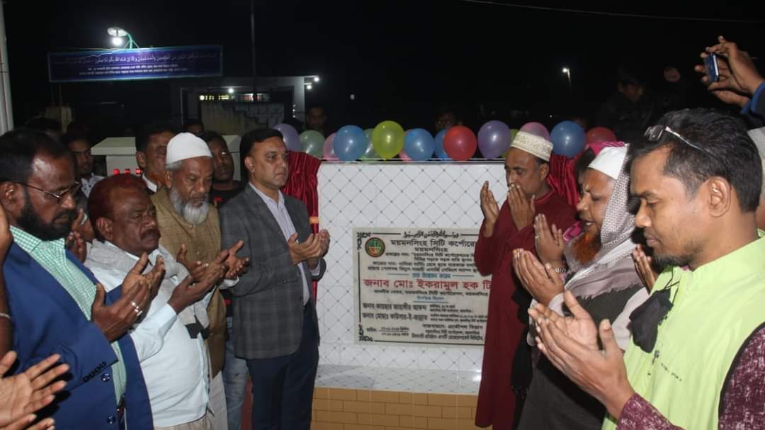 মসিকে ৩০ কিলোমিটার রাস্তায় সড়কবাতি উদ্বোধন