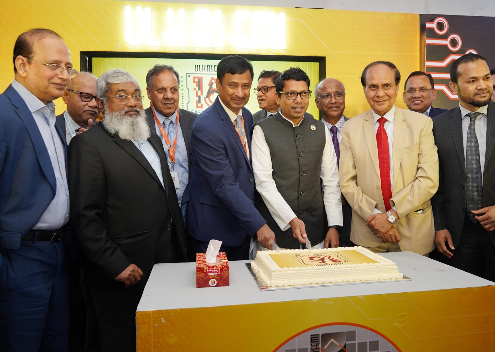 বাংলাদেশ সেমিকন্ডাক্টর যুগে প্রবেশ করলো…আইসিটি প্রতিমন্ত্রী পলক