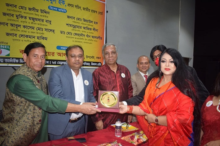 গুণীজন  সম্মাননা অ্যাওয়ার্ড পেলেন চিত্রনায়িকা শাহনূর